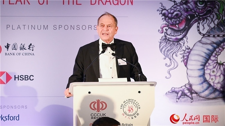 48家集團(tuán)俱樂部主席斯蒂芬·佩里致辭。人民網(wǎng) 郭錦標(biāo)攝