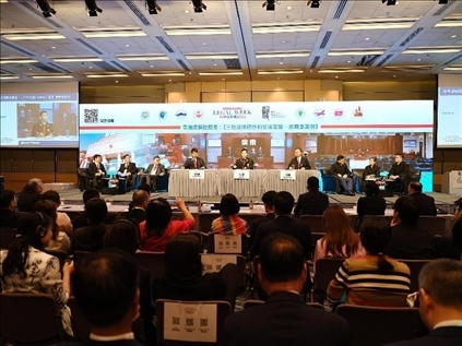 2023香港法律周，粵港澳三地聯(lián)合模擬庭審民商事案例，交流互鑒法律程序等問題。
