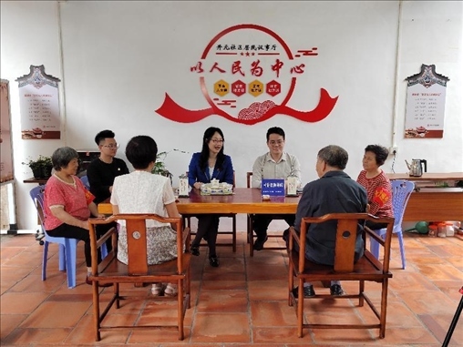 “茶文化六步調(diào)解法”調(diào)解現(xiàn)場。