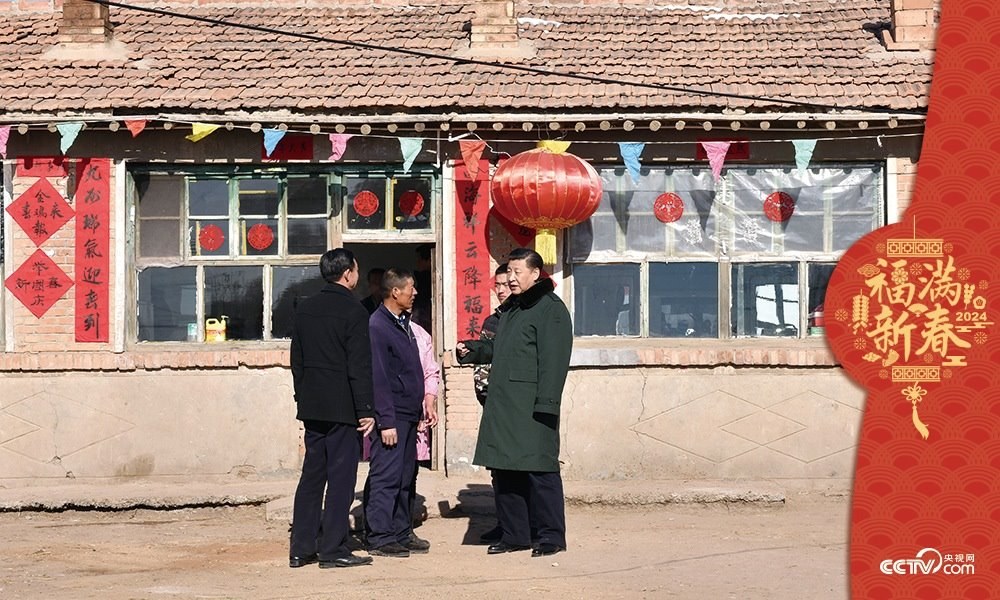 2017年1月24日，習近平總書記在河北省張家口市張北縣小二臺鎮(zhèn)德勝村村民徐學海家中看望。