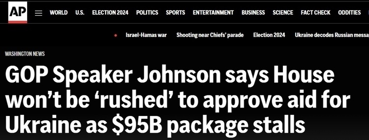 為黨爭推動(dòng)對(duì)外軍事援助、彈劾部長……專家稱凸顯美國政治環(huán)境“紊亂”態(tài)勢