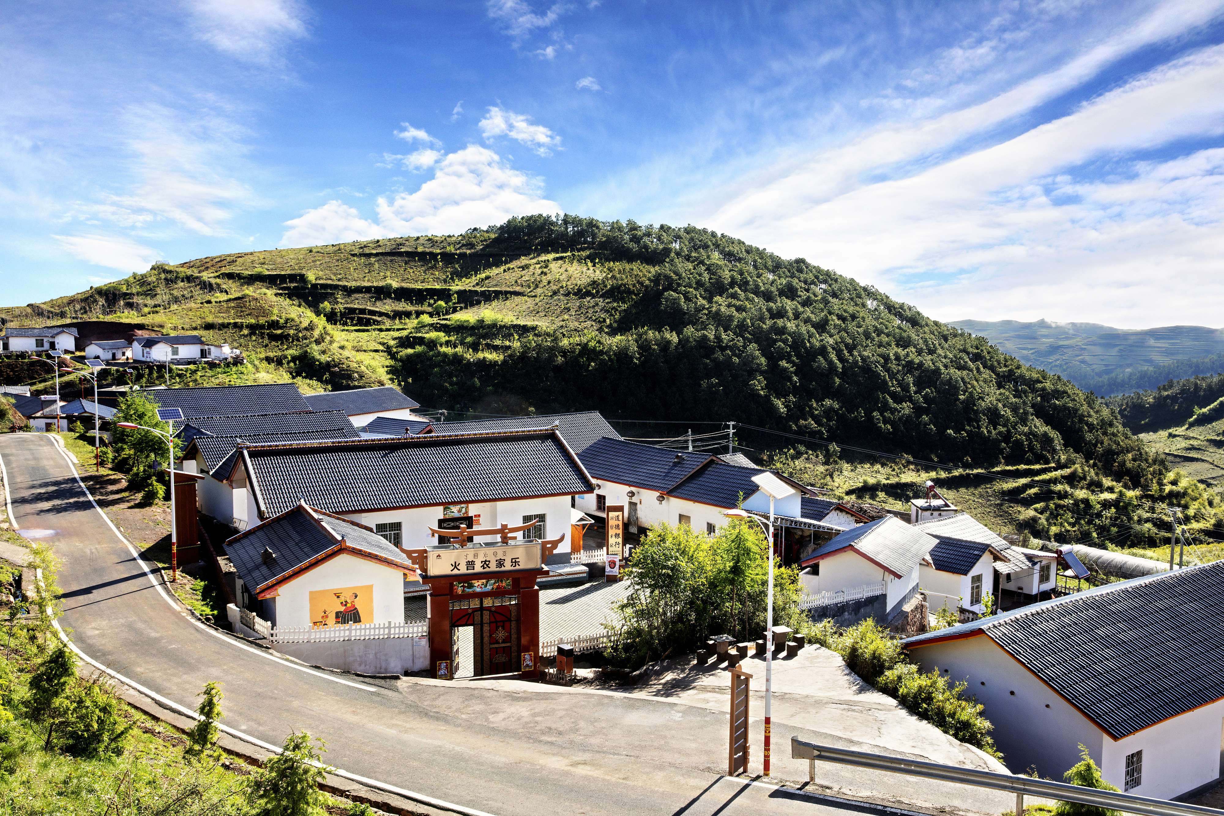 △ 火普村新貌。