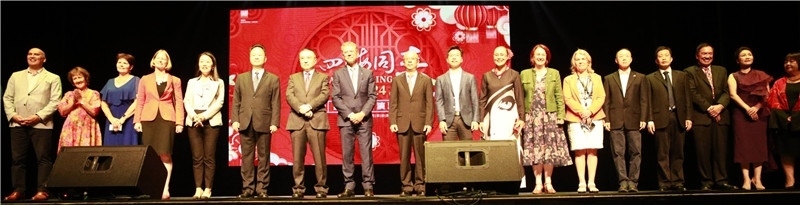 2024年“四海同春”慰?jī)S訪演團(tuán)亞太團(tuán)新西蘭惠靈頓演出現(xiàn)場(chǎng)。（圖片由陸欣讌、孟韜、葉勇提供）