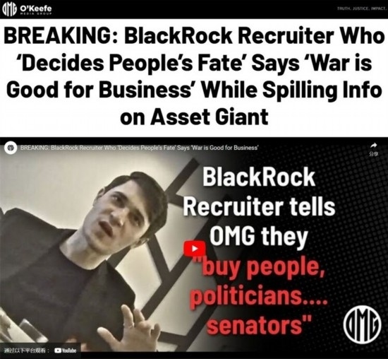 俄烏沖突兩周年:西方竟這樣“化危為機”