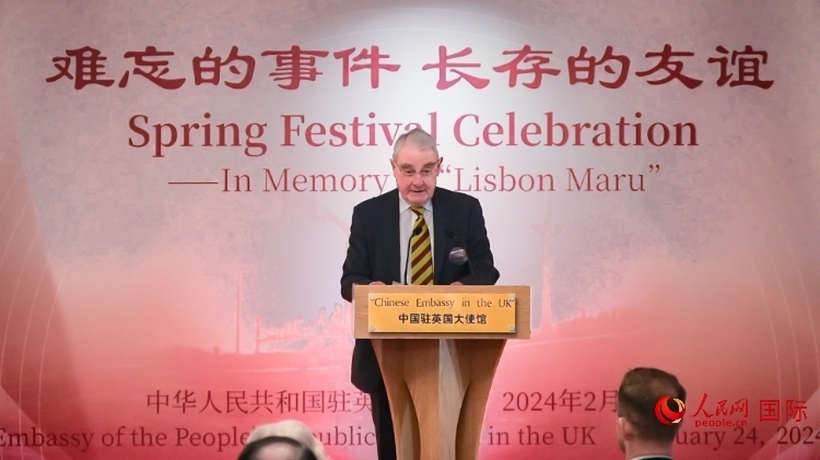 英國(guó)退役少校費(fèi)恩祺致辭。人民網(wǎng) 郭錦標(biāo)攝