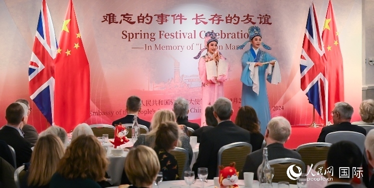 活動(dòng)現(xiàn)場(chǎng)。人民網(wǎng) 郭錦標(biāo)攝