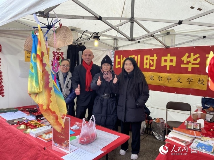 圖為活動(dòng)現(xiàn)場(chǎng)。人民網(wǎng)記者 牛瑞飛攝