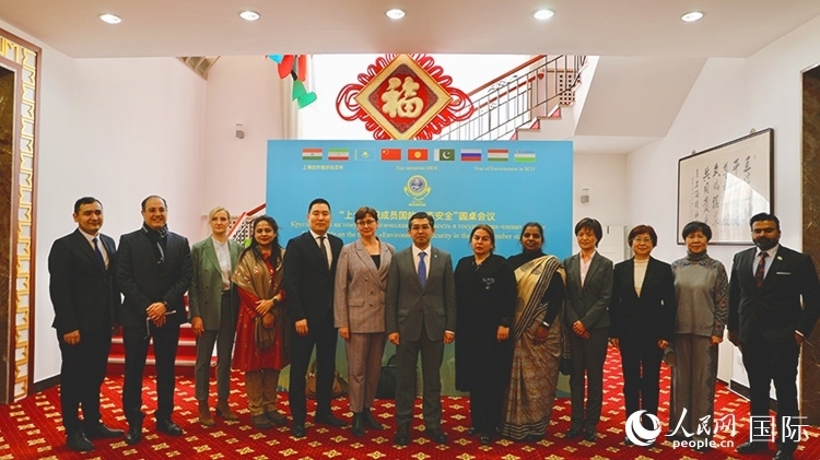 2月26日，“上海合作組織成員國生態(tài)安全”圓桌會議在北京舉行。 人民網 阿爾達克攝