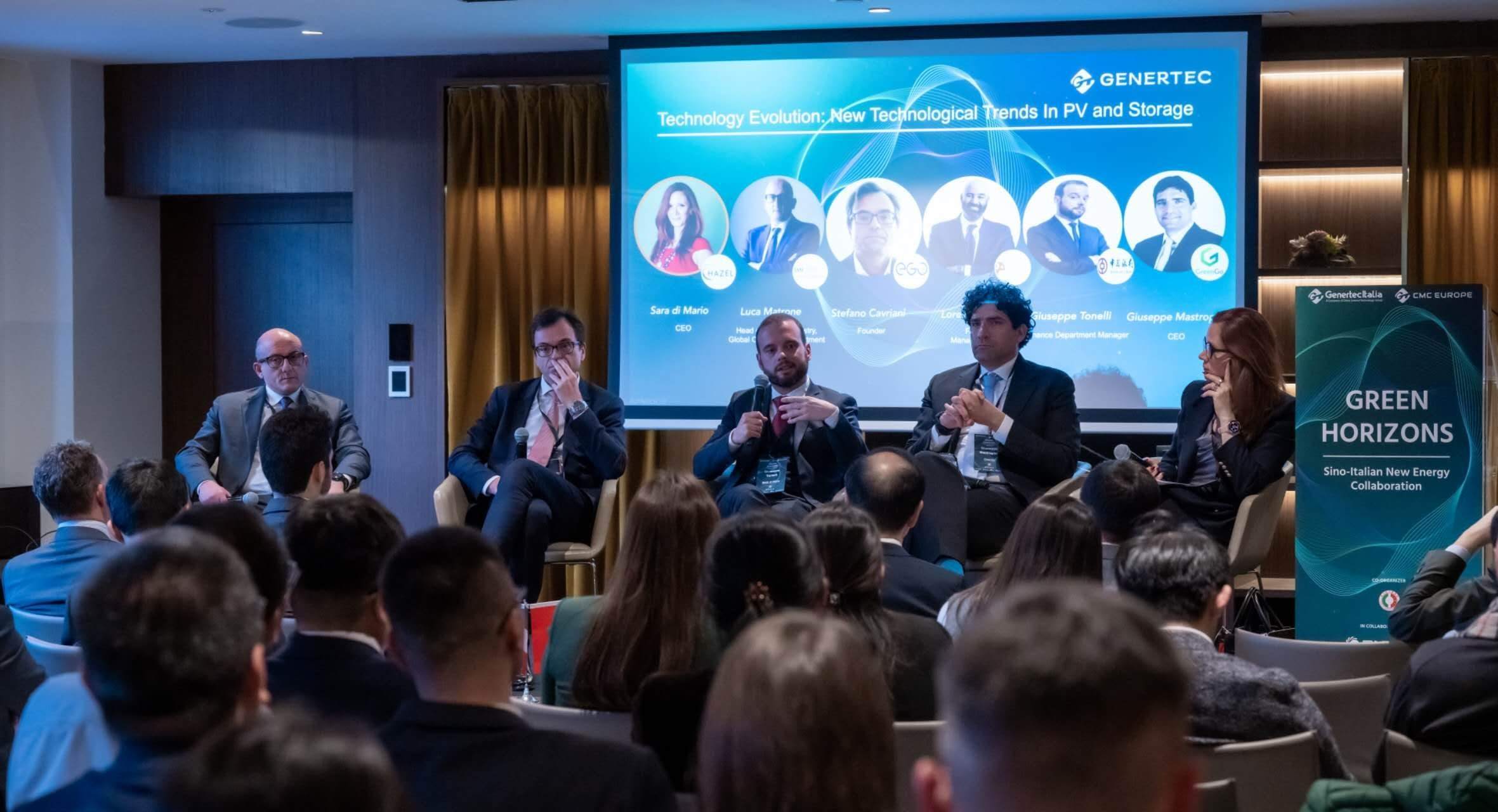 意大利企業(yè)負責人及行業(yè)專家介紹新能源領域發(fā)展經驗。主辦方供圖