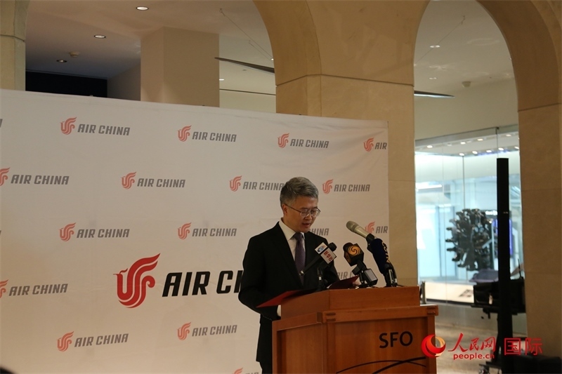 國(guó)航北美地區(qū)總部總經(jīng)理彭雷發(fā)表致辭。人民網(wǎng)記者 鄧圩攝