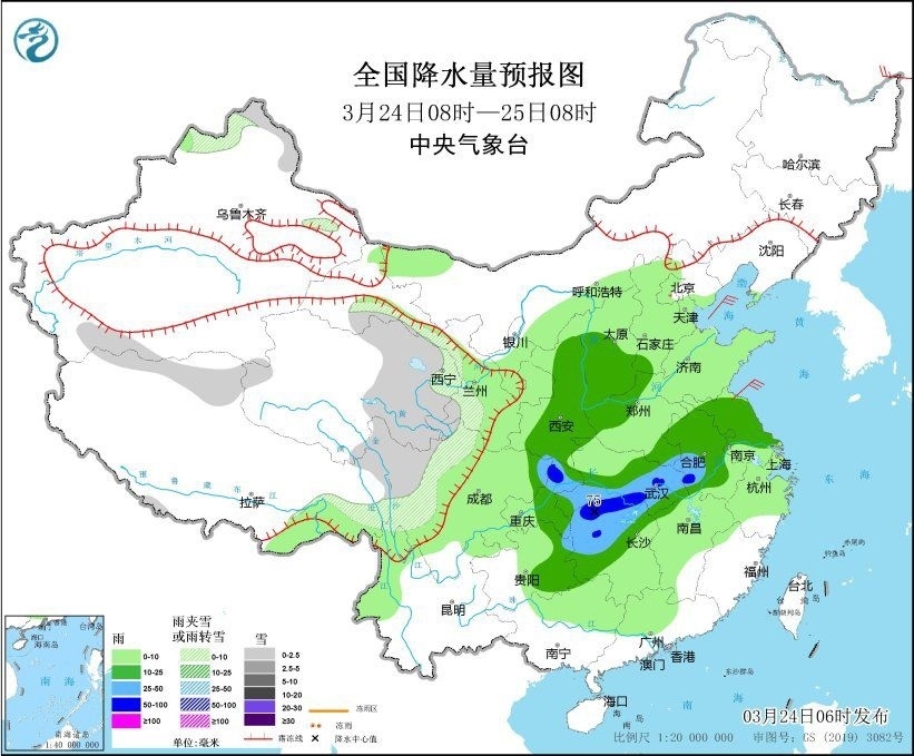 全國降水量預(yù)報圖(3月24日08時-25日08時)。圖片來源：中央氣象臺網(wǎng)站