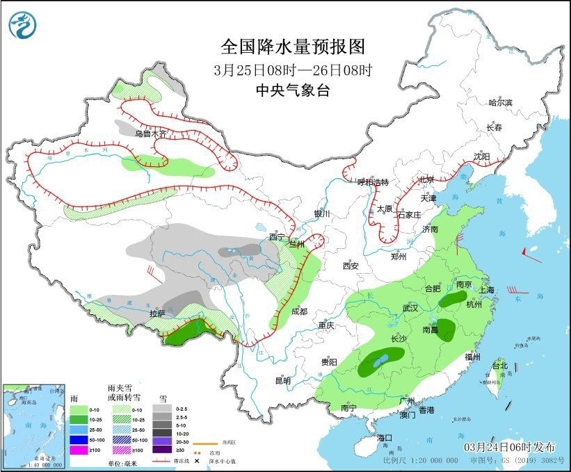 全國降水量預(yù)報圖(3月25日08時-26日08時)。圖片來源：中央氣象臺網(wǎng)站
