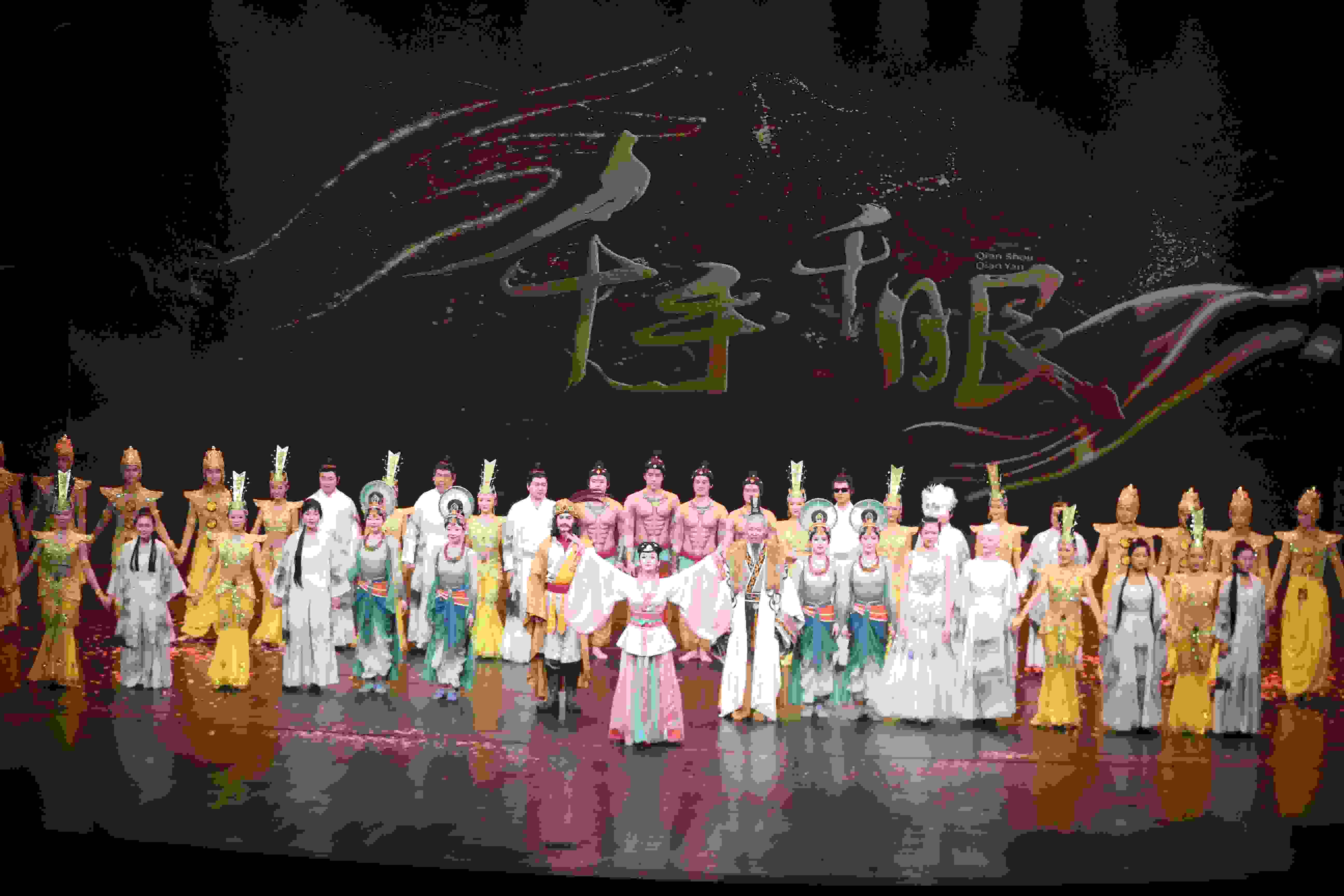 《千手千眼》劇照。中國(guó)殘聯(lián)供圖