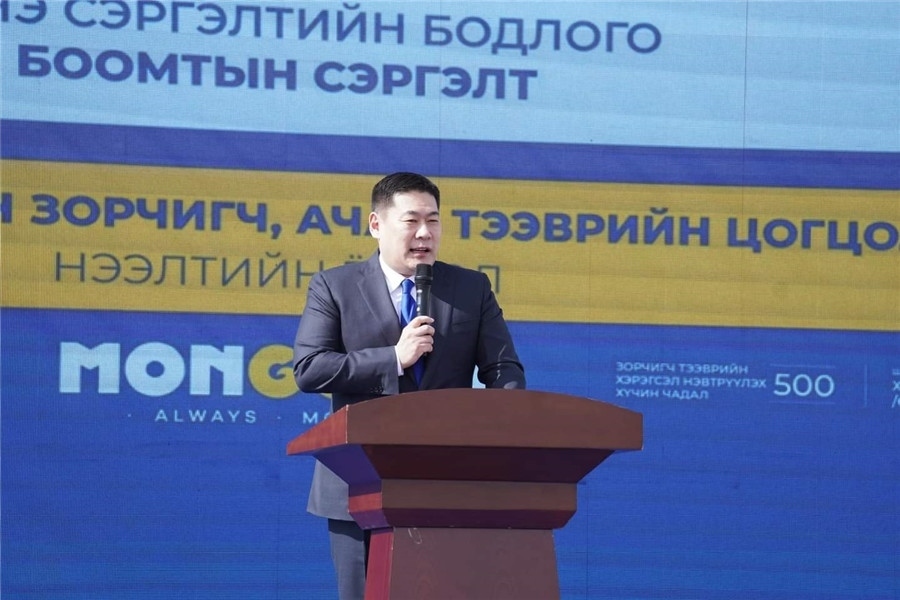 3月24日，奧云額爾登總理致辭。駐蒙古使館供圖