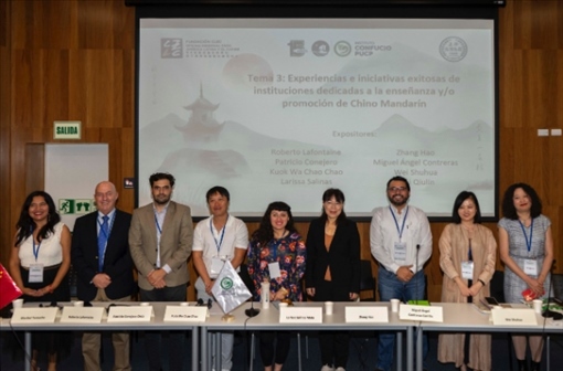 拉美多國(guó)孔子學(xué)院中外方院長(zhǎng)與會(huì)。（秘魯天主教大學(xué)孔子學(xué)院供圖）