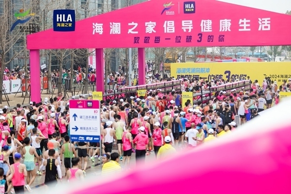 “破3”打卡區(qū)。受訪者供圖