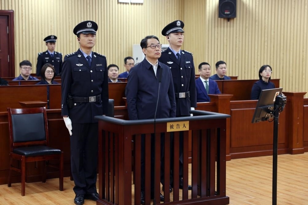 現(xiàn)場圖。（黑龍江省哈爾濱市中級人民法院供圖）