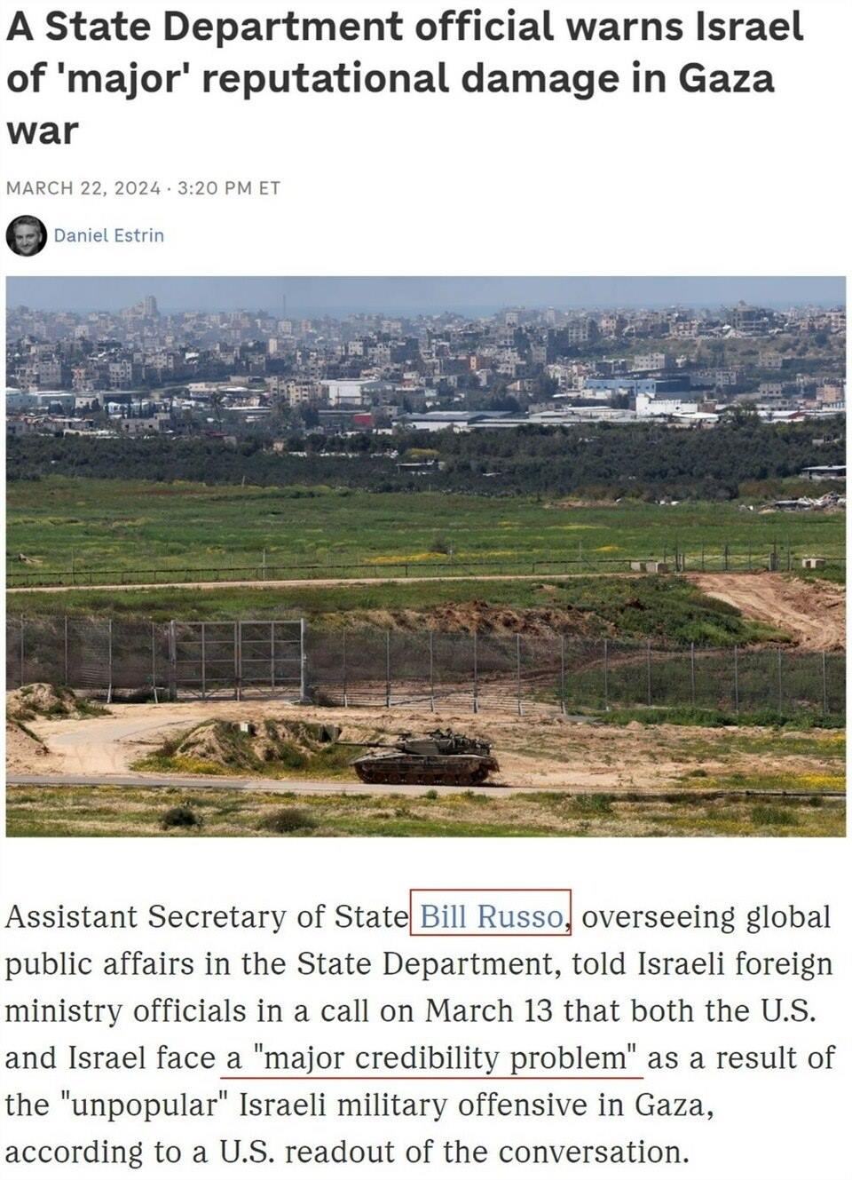 持續(xù)提供軍事援助 美國就是這樣“約束”以色列的？