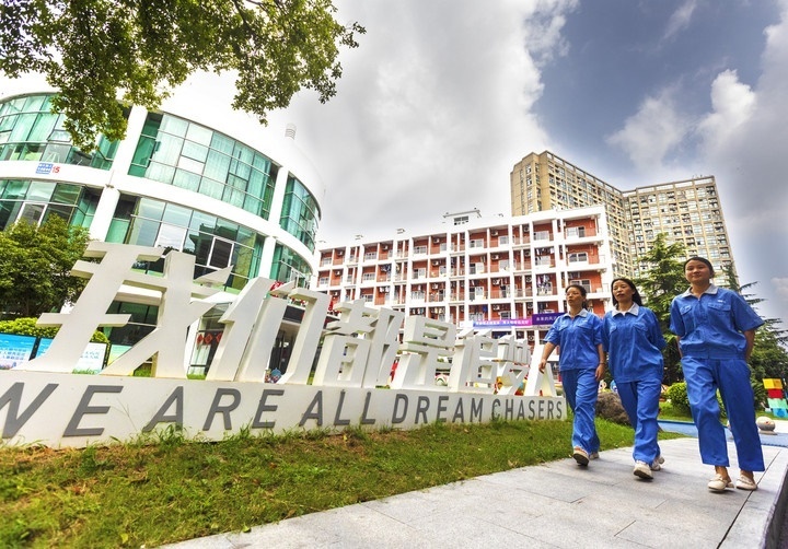 杭州錢(qián)塘區(qū)白楊街道鄰里社區(qū)為來(lái)自五湖四海的新居民提供全方位服務(wù)。鄰里社區(qū)供圖