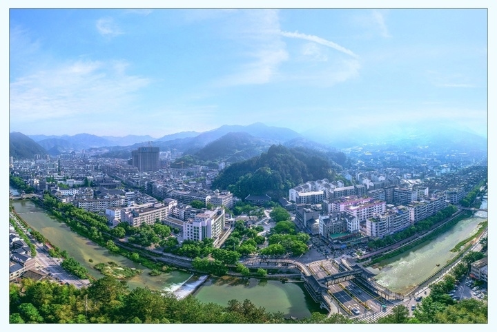 俯瞰景寧縣城。供圖 景寧縣委宣傳部