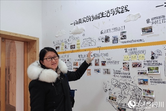 西來鎮(zhèn)黨委副書記宋杰。人民網(wǎng)記者 朱虹攝