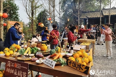 “2024成都蒲江柑甜采摘節(jié)”活動現(xiàn)場。人民網(wǎng)記者朱虹攝