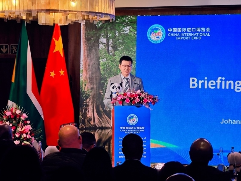 中國(guó)國(guó)際進(jìn)口博覽局宋尚哲致辭。（圖片來(lái)源：中國(guó)國(guó)際進(jìn)口博覽會(huì)官微）