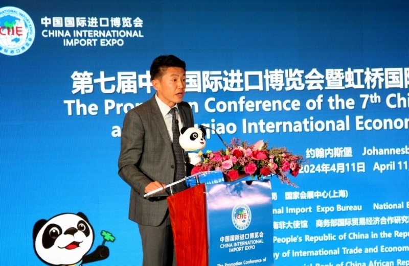 中國(guó)工商銀行非洲代表處副首席代表劉佳致辭。圖片來(lái)源：中國(guó)國(guó)際進(jìn)口博覽會(huì)官微
