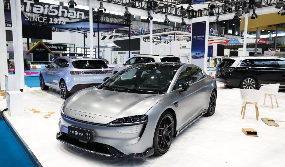 △消博會(huì)上的參展汽車(chē)