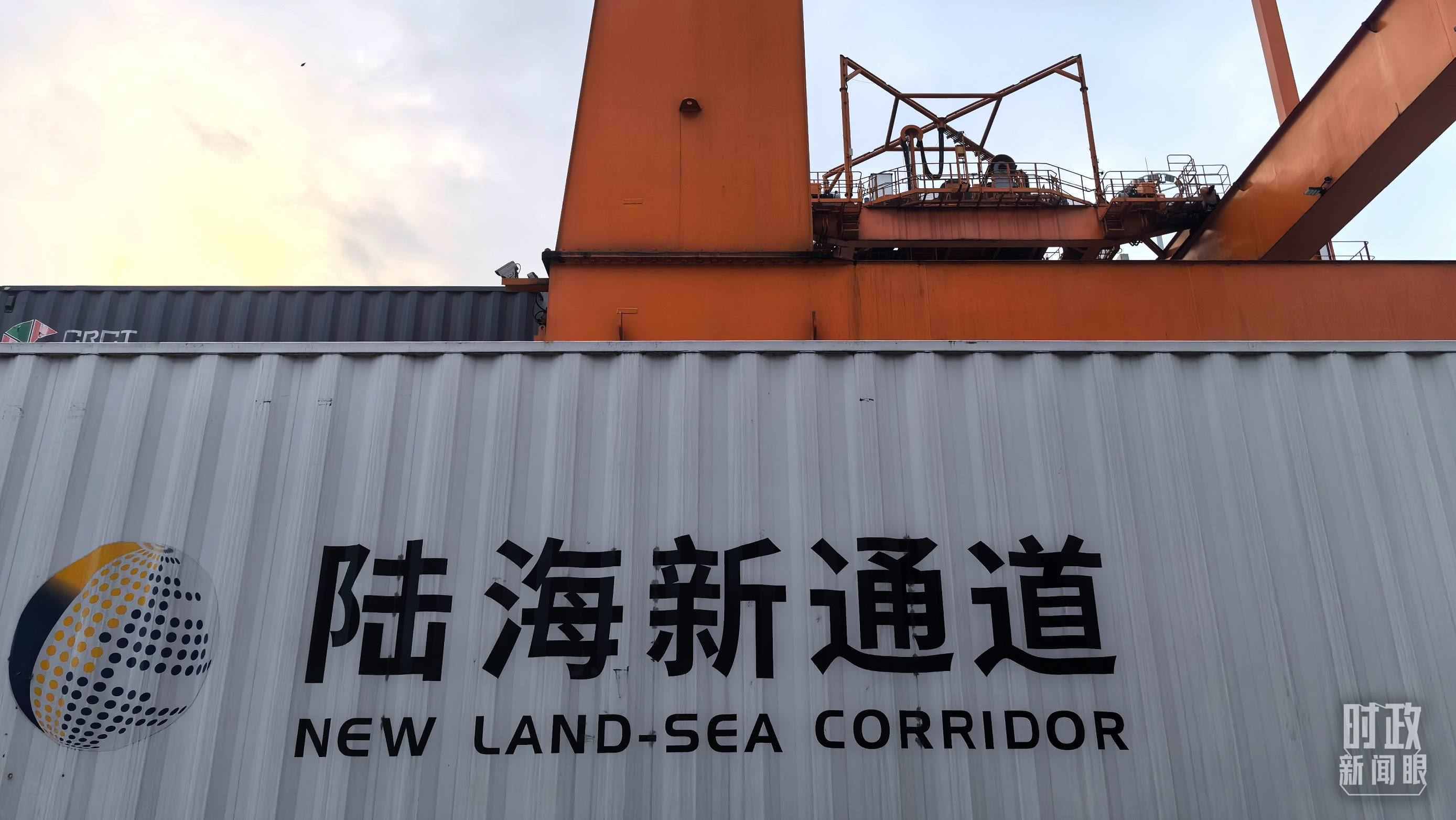 △重慶國際物流樞紐園區(qū)。（總臺央廣記者潘毅拍攝）