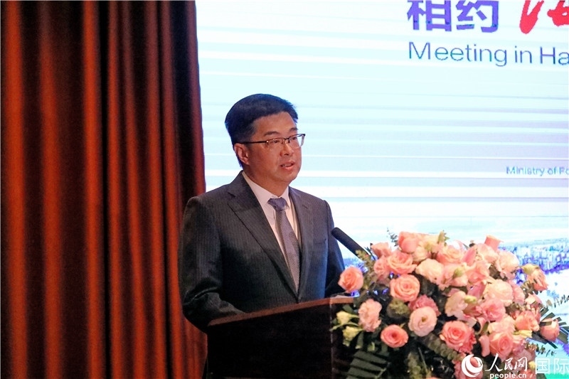 海南省人民政府副省長陳懷宇在宣介會上致辭。人民網(wǎng)記者趙益普攝