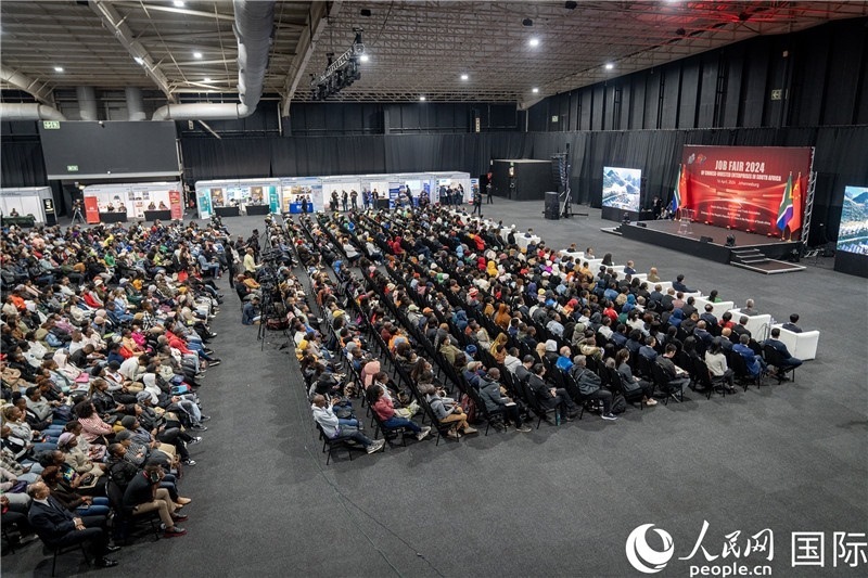 2024年中資企業(yè)招聘大會現(xiàn)場。 人民網(wǎng) 希拉茲攝