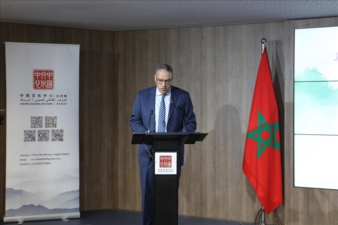 摩洛哥青年、文化和新聞部秘書長(zhǎng)邁斯歐迪致辭，摩洛哥中國(guó)文化中心供圖