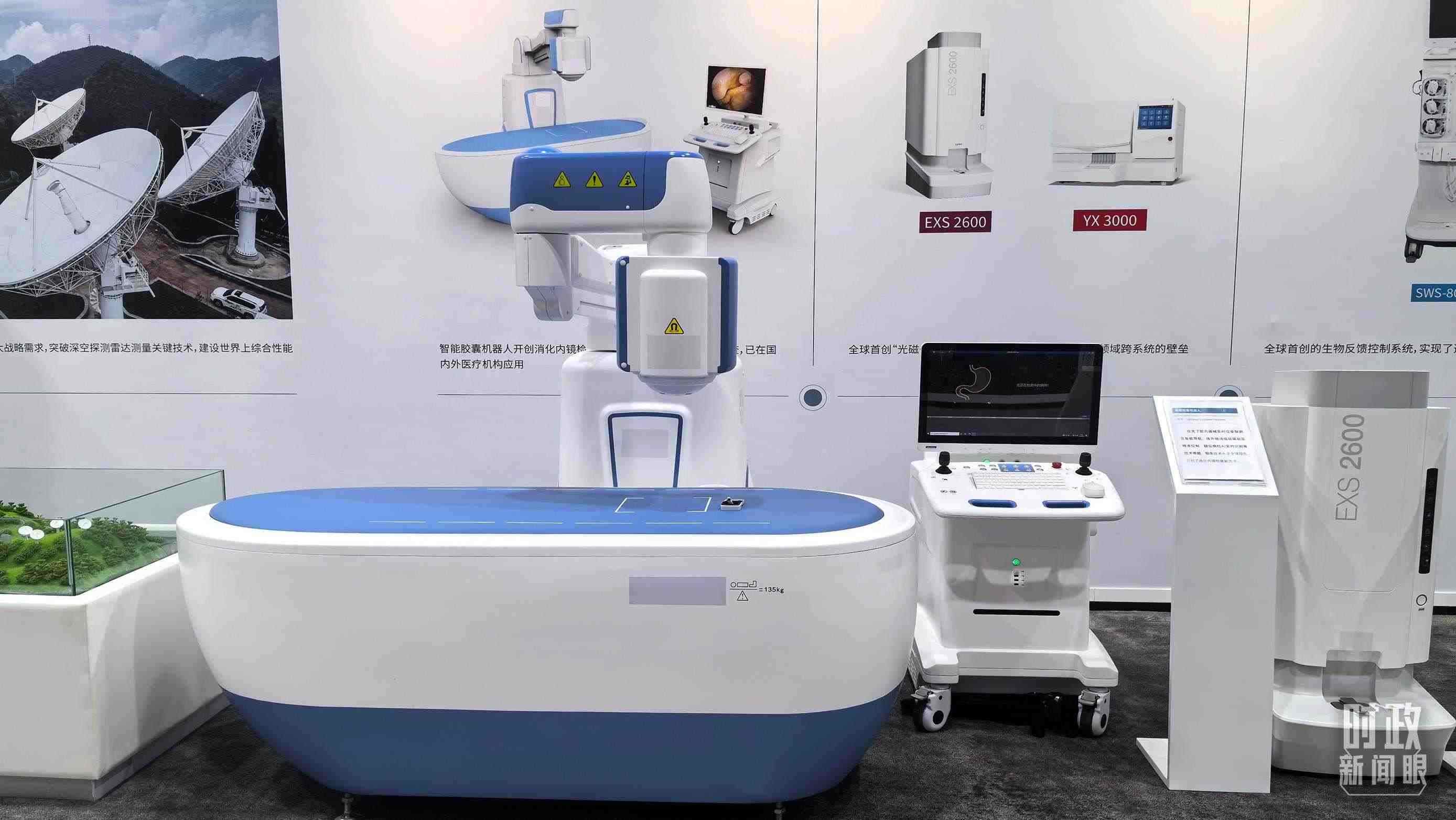 △重慶科技創(chuàng)新和產(chǎn)業(yè)發(fā)展成果展示。（總臺央廣記者潘毅拍攝）