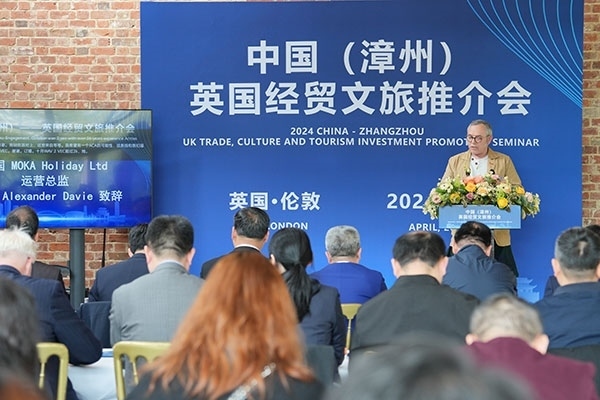 活動(dòng)現(xiàn)場(chǎng)。主辦方供圖