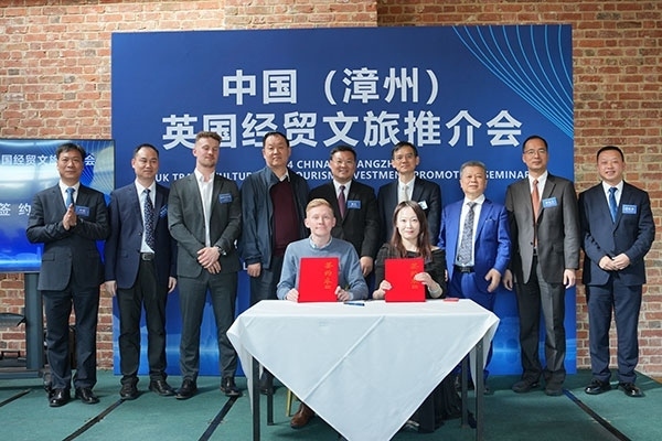 活動(dòng)現(xiàn)場(chǎng)。主辦方供圖