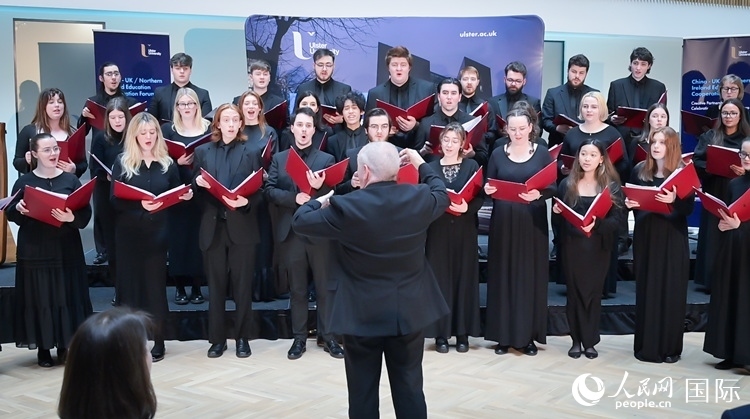 中英/北愛教育合作論壇現(xiàn)場。