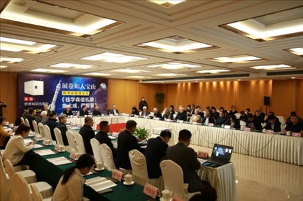 座談會(huì)現(xiàn)場(chǎng)。主辦方供圖