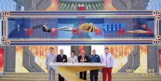 《中國夢·勞動美——2024五一國際勞動節(jié)“心連心”特別節(jié)目》：“三感”融會貫通，激發(fā)奮進新征程強大動力