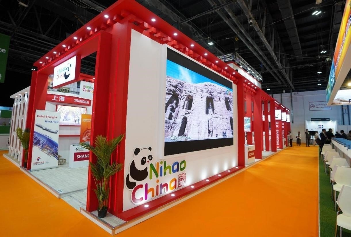 中國展區(qū)一景。阿聯(lián)酋中國文化中心供圖