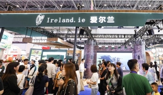 這是4月14日拍攝的第四屆消博會愛爾蘭國家館。新華社記者 楊冠宇 攝