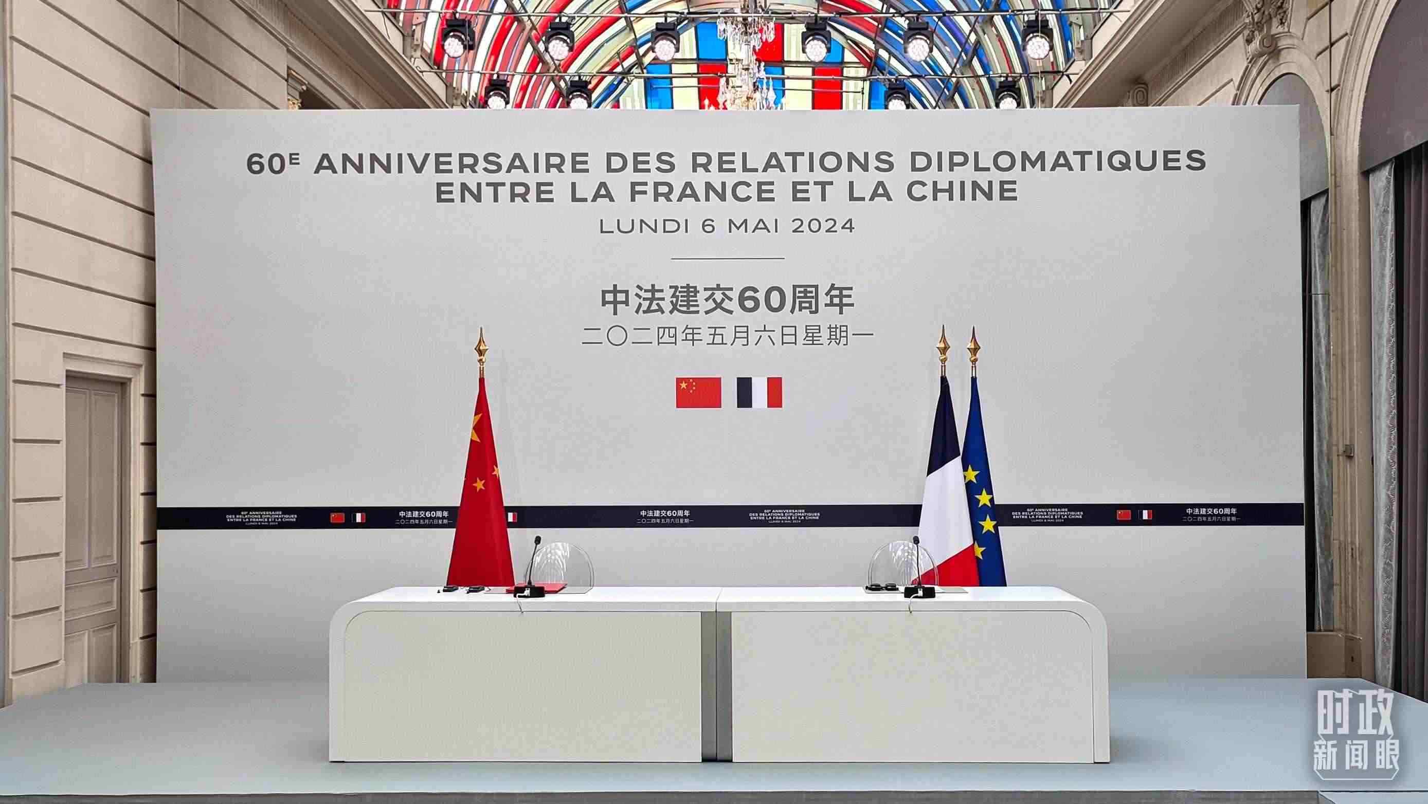 △習(xí)主席在巴黎愛麗舍宮同馬克龍總統(tǒng)會談后共同會見記者，這是會見開始前的現(xiàn)場。（總臺央廣記者劉會民拍攝）