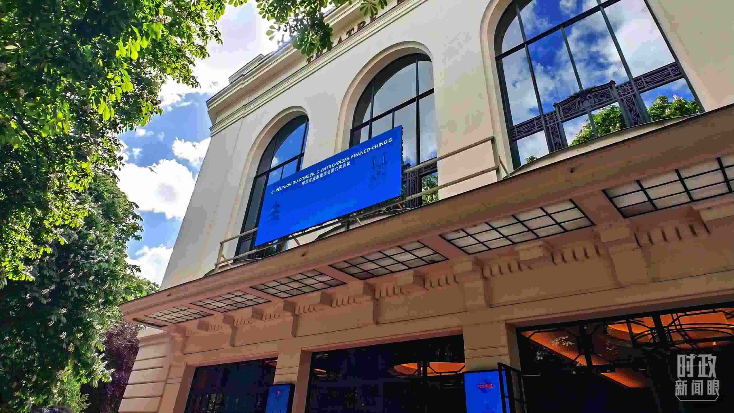 △馬里尼劇院。（總臺央廣記者馬喆拍攝）