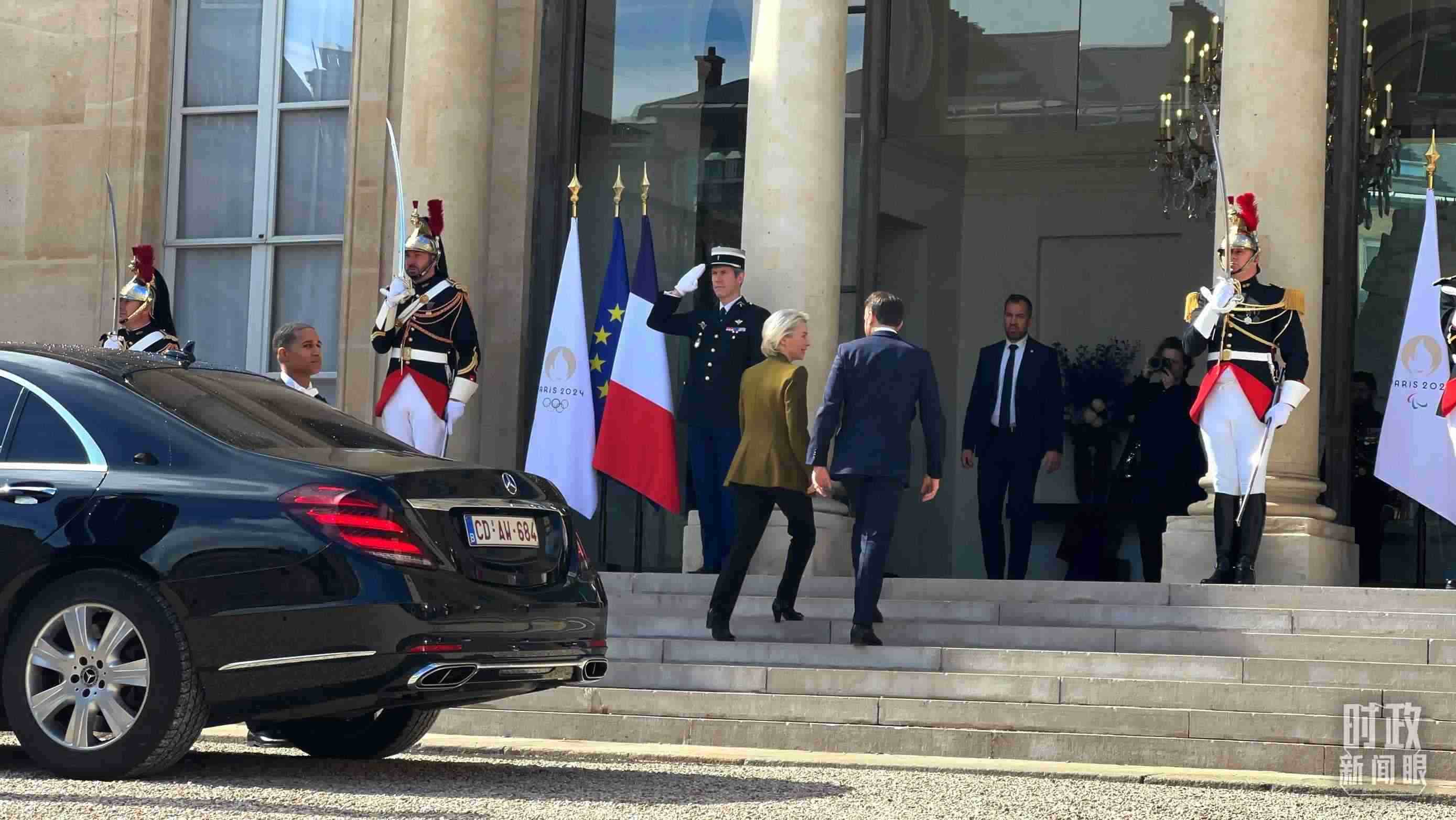 △歐盟委員會主席馮德萊恩抵達愛麗舍宮。（總臺央視記者張洛嘉拍攝）