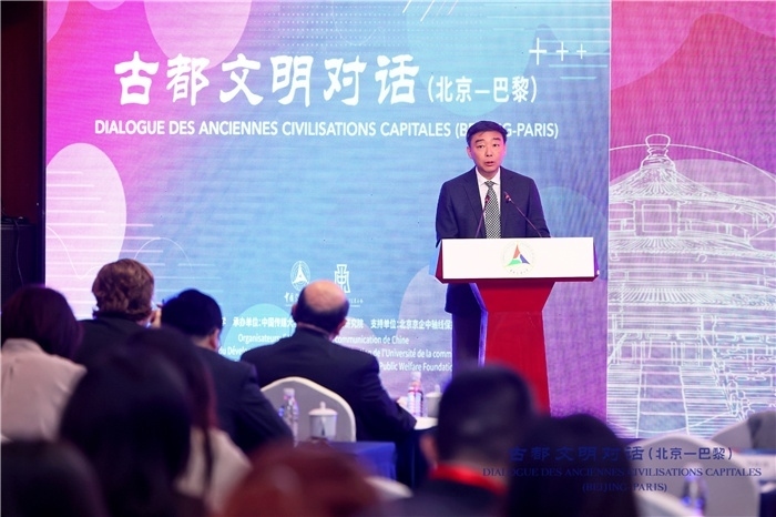 北京第二外國(guó)語(yǔ)學(xué)院黨委書(shū)記常宇常宇致辭。主辦方供圖