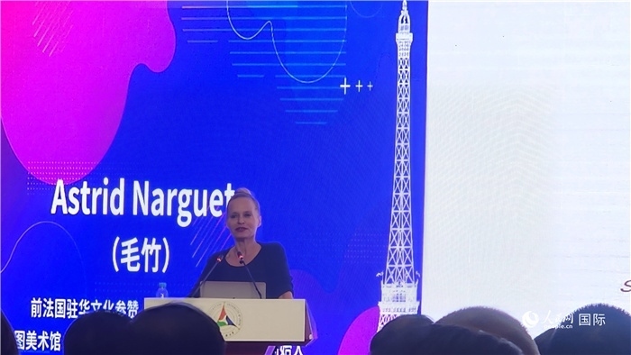 前法國(guó)駐華文化參贊、法國(guó)策展人毛竹發(fā)言。人民網(wǎng)記者 萬(wàn)宇攝
