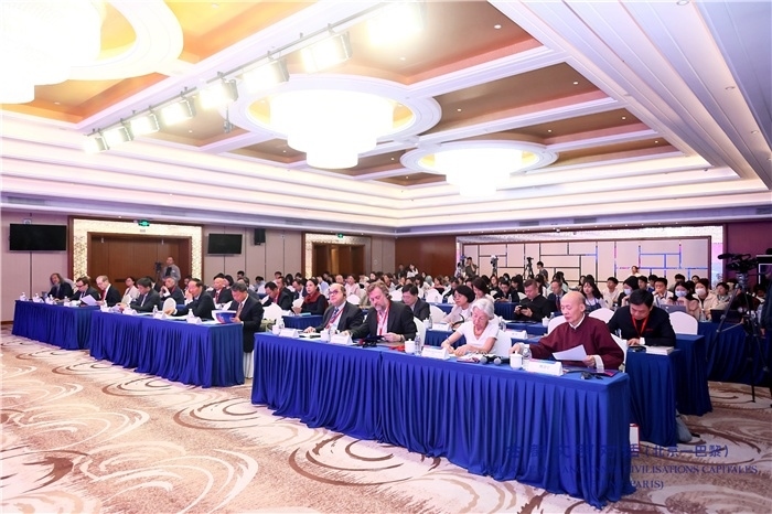 對(duì)話活動(dòng)現(xiàn)場(chǎng)。主辦方供圖