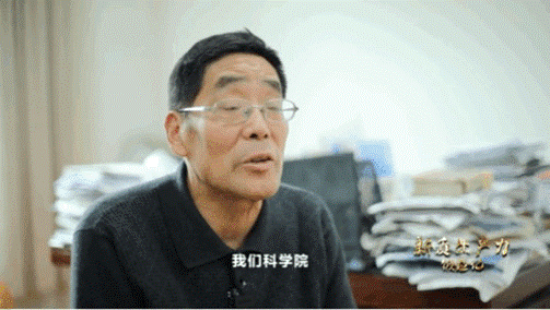 中國科學(xué)院上海天文臺研究員林傳富，參與研制星載氫原子鐘。