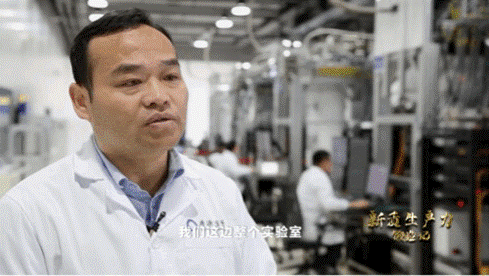 中國第一個半導(dǎo)體量子計算專業(yè)博士張輝。