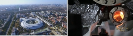 上海光源、合肥光源，長三角兩束光，正輝映出更加閃耀的光芒。